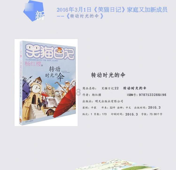 转载丨【民族团结进步】习近平总书记在中央民族工作会议上的重要讲话(第一期)