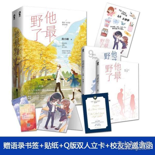 为什么记不住小时候发生的事情