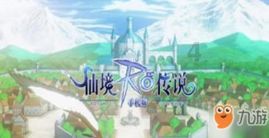额尔敦达来：当好边境草原守护人
